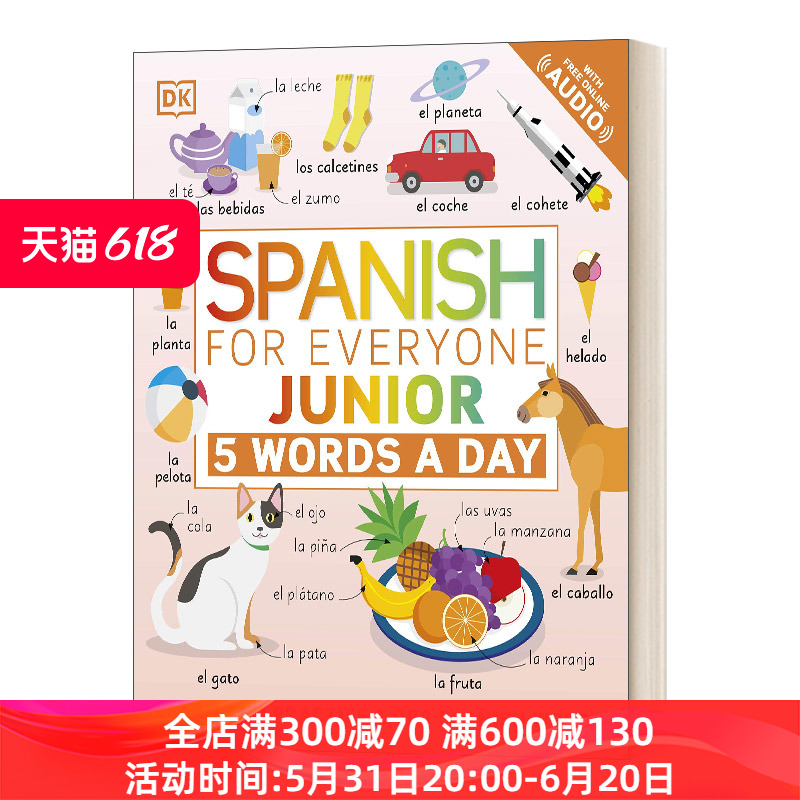 英文原版 Spanish for Everyone Junior 5 Words a Day人人学西班牙语青少版每天学5个单词英文版进口英语原版书籍