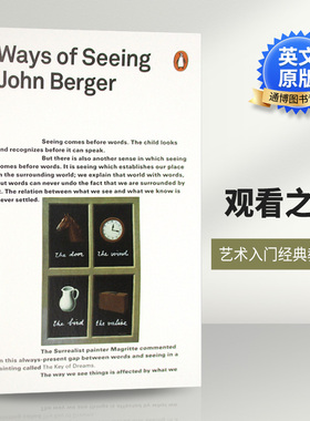 观看之道 Ways of Seeing 约翰伯格 英文原版企鹅经典 John Berger 艺术启蒙读物 艺术入门经典 艺术教育的入门教科书