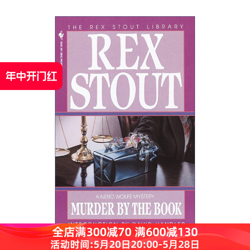 英文原版 Murder By the Book Nero Wolfe 被书谋杀 Rex Stout雷克斯·斯托特 英文版 进口英语原版书籍 书籍/杂志/报纸 文学小说类原版书 原图主图