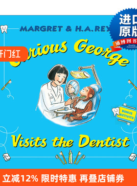 Curious George Visits the Dentist 好奇猴乔治看牙医 儿童绘本进口原版英文书籍