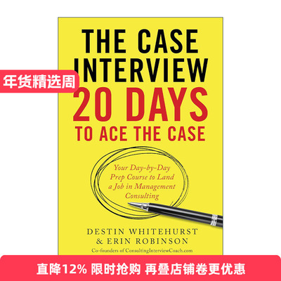 英文原版 The Case Interview 案例访谈 20天搞定案件 英文版 进口英语原版书籍