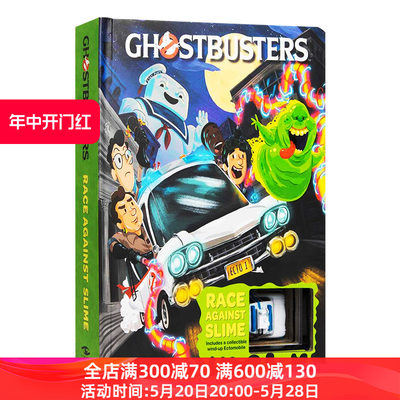 Ghostbusters Ectomobile: Race Against Slime 现货捉鬼敢死队进口原版英文书籍