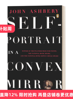 英文原版 Self-Portrait in a Convex Mirror Poems 凸镜中的自画像 诗歌 企鹅诗人系列 John Ashbery 英文版 进口英语原版书籍