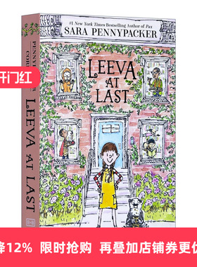 英文原版 Leeva at Last 丽娃想上学 青少年冒险章节书 小狐狸派克斯作者Sara Pennypacker新作 英文版 进口英语原版书籍