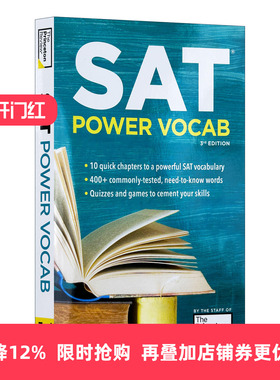 SAT Power Vocab 普林斯顿SAT词汇 第三版进口原版英文书籍