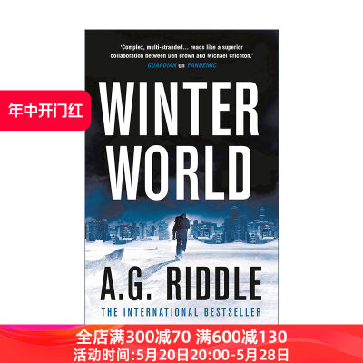 英文原版 Winter World 漫长的寒冬三部曲1 为了生存 美国畅销科幻小说家A.G.利德尔 亚特兰蒂斯人类起源三部曲作者 英文版