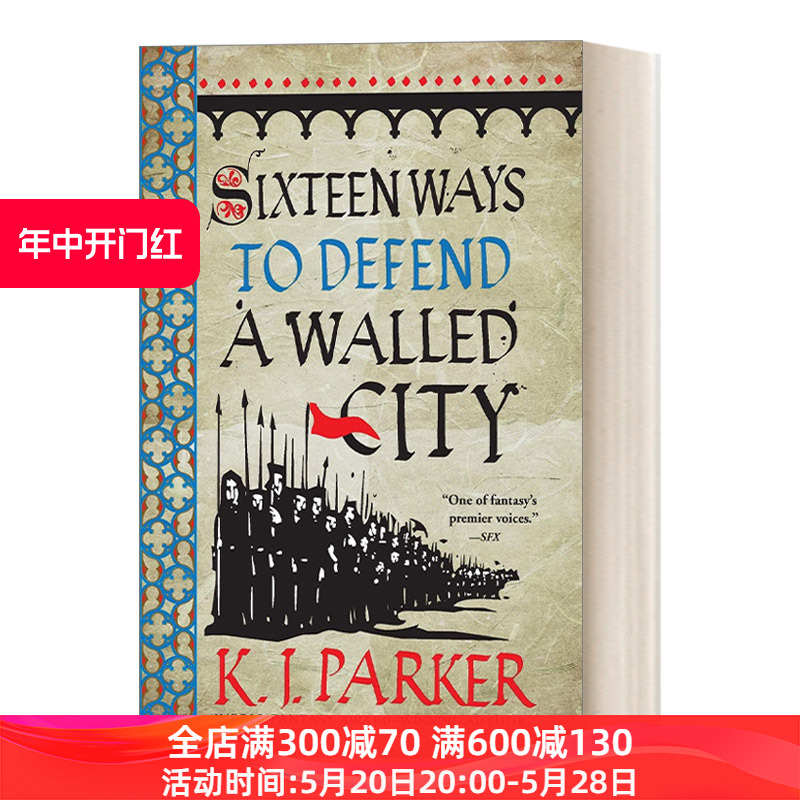 Sixteen Ways to Defend a Walled City城防十六计进口原版英文书籍