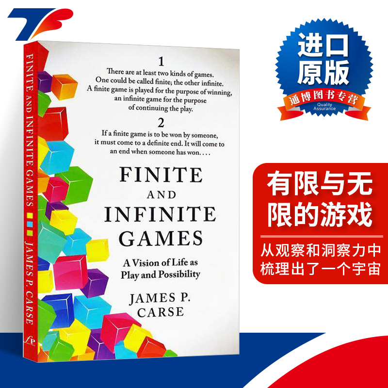 Finite and Infinite Games 有限与无限的游戏进口原版英文书籍