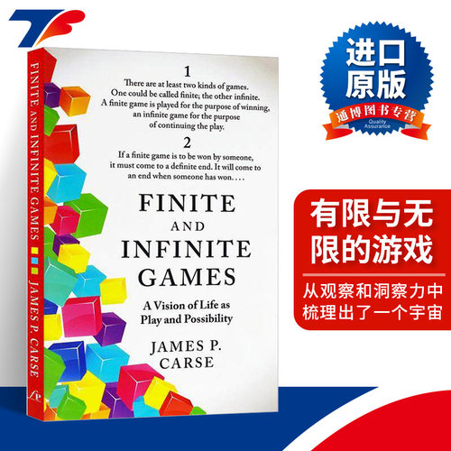 英文原版有限与无限的游戏