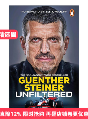 英文原版 Unfiltered 冈瑟·施泰纳回忆录 哈斯车队前领队 英文版 进口英语原版书籍
