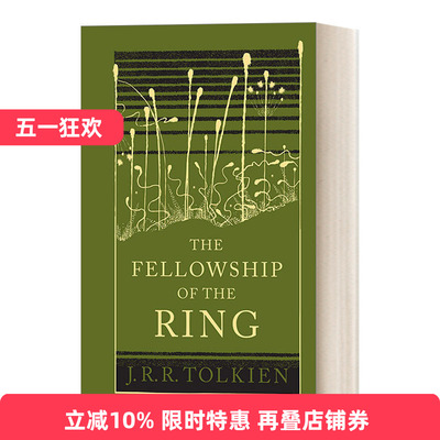 英文原版小说 The Lord Of The Rings 1 — The Fellowship Of The Ring 指环王1 金箔封面精装版 英文版 进口英语原版书籍