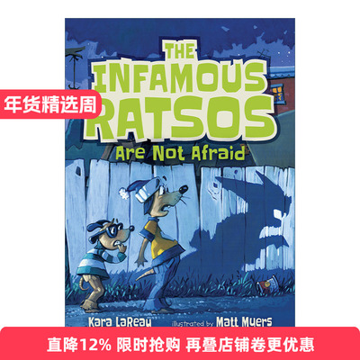 英文原版绘本 The Infamous Ratsos Are Not Afraid 声名狼藉的拉索系列2 拉索不害怕 儿童幽默故事绘本 英文版 进口英语原版书籍