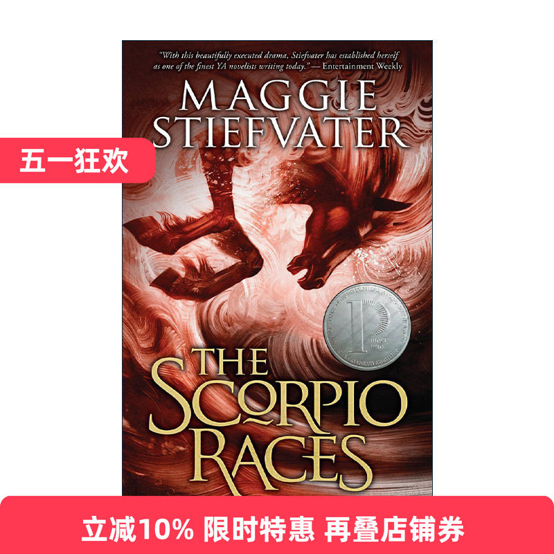 英文原版 The Scorpio Races 天蝎骑赛 普林兹文学奖银奖 英文版 进口英语原版书籍