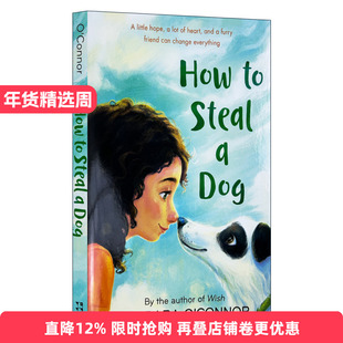 英文原版 How to Steal a Dog 如何偷走一条狗 小说 进口原版英文书籍