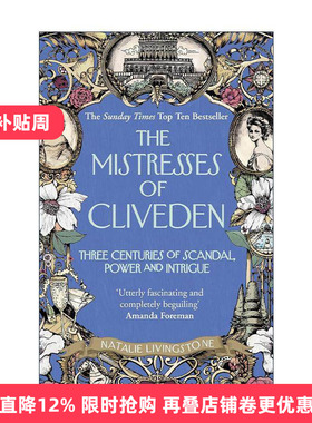 英文原版 The Mistresses of Cliveden 克莱弗登庄园的女人们 英国豪华古宅中延续三个世纪的丑闻 权利和阴谋 进口英语原版书籍
