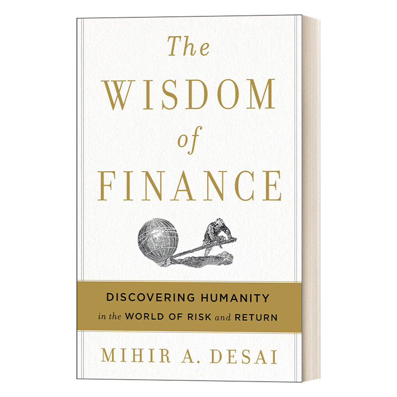The Wisdom of Finance 生活中的金融学 哈佛金融通识课 精装进口原版英文书籍