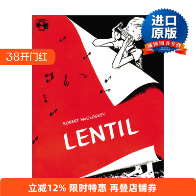 英文原版绘本 Lentil Picture Puffin Books 吹口琴的蓝特尔 儿童绘本 凯迪克金奖得主Robert McCloskey 英文版 进口英语原版书籍