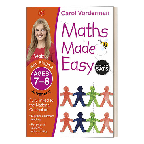 英文原版 Maths Made Easy Ages 7-8 Key Stage 2 Advanced DK数学一点通 7-8岁 KS2进阶 英文版 进口英语原版书籍