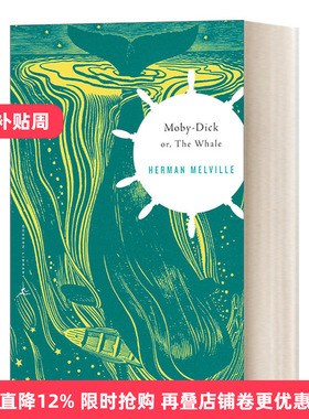 英文原版 Moby-Dick 白鲸 兰登书屋现代图书馆经典系列 Herman Melville赫尔曼·麦尔维尔 英文版 进口英语原版书籍