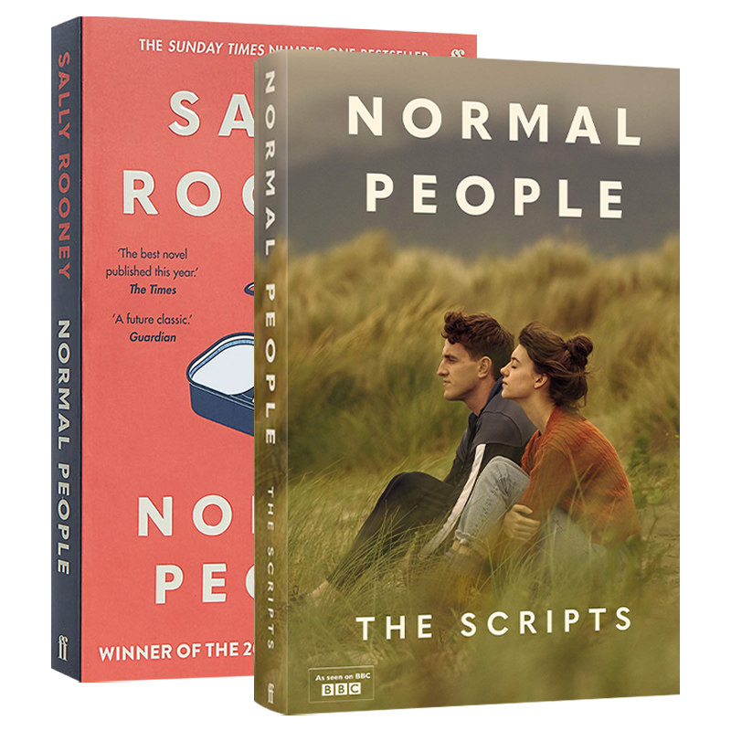 Normal People 正常人 小说+影视剧本 2册进口原版英文书籍