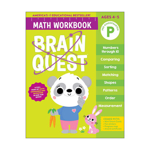 英文原版 Brain Quest Math Workbook Pre-Kindergarten 大脑任务智力开发 数学练习册 入园前 英文版 进口英语原版书籍