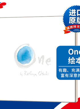 One 一 Kathryn Otoshi金奖作品 儿童绘本 精装进口原版英文书籍