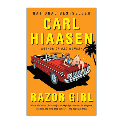 英文原版 Razor Girl 剃刀少女 猫头鹰的叫声作者 纽伯瑞奖得主Carl Hiaasen 英文版 进口英语原版书籍