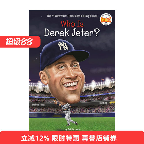 英文原版 Who Is Derek Jeter? (Who Was?) 德里克 杰特是谁 英文版 进口英语原版书籍