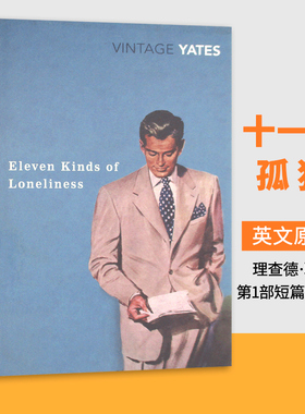 十一种孤独 Eleven Kinds of Loneliness 英文原版小说书 理查德耶茨 Vintage Classics 原版英语书籍