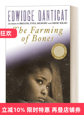 英文原版小说 The Farming of Bones 锄骨 美国国家畅销书作家Edwidge Danticat 海地历史文学小说 英文版 进口英语原版书籍