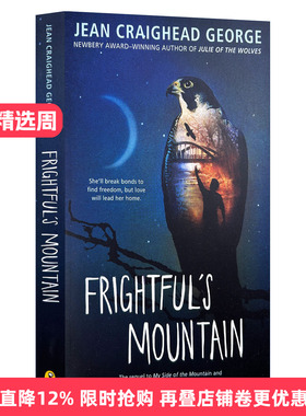 英文原版 Frightful's Mountain 可怕的是山 儿童自然侦探冒险小说 Jean Craighead George 英文版 进口英语原版书籍