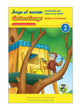 英文原版 Jorge el curioso construye una casa en un arbol/Curious  Builds Tree House 建造树屋 西班牙语-英语双语版