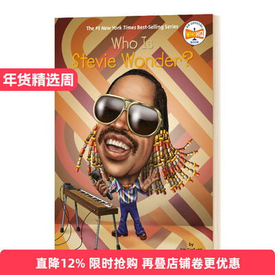 Who Is Stevie Wonder? 谁是史蒂夫·汪达？进口原版英文书籍