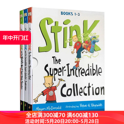 英文原版 Stink The Super Incredible Collection Books 1-3 小朱迪姐弟篇Stink1-3册盒装 英文版