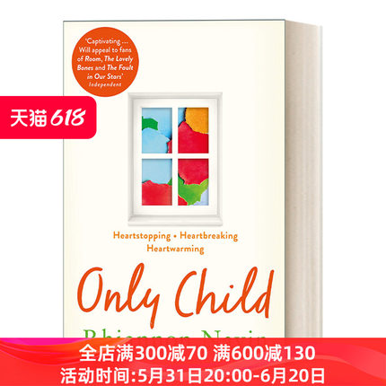 Only Child 剩下来的孩子 莉安侬纳文畅销小说进口原版英文书籍
