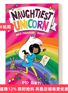英文原版 The Naughtiest Unicorn on a Treasure Hunt 独角兽系列10 独角兽去寻宝 英文版 进口英语原版书籍