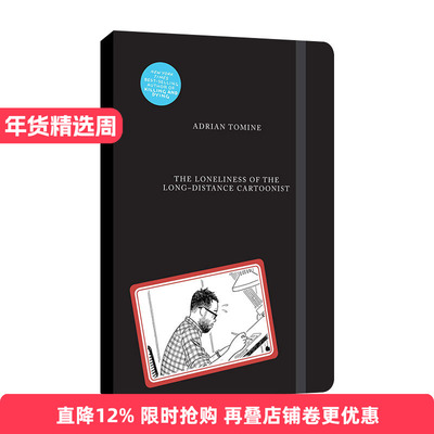 英文原版 The Loneliness of the Long-Distance Cartoonist 长途漫画家的孤独  精装漫画 Adrian Tomine 英文版 进口英语原版书籍