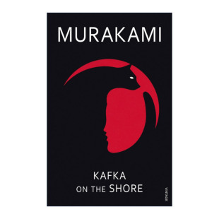 Kafka On The Shore 海边的卡卡夫 村上春树进口原版英文书籍
