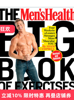英文原版 The Men's Health Big Book of Exercises 男性健身指南 四周练出一身肌肉 Adam Campbell 英文版 进口英语原版书籍