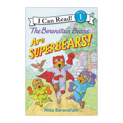 英文原版 The Berenstain Bears Are SuperBears 贝贝熊是超级英雄熊 I Can Read level 1分级阅读 英文版 进口英语原版书籍