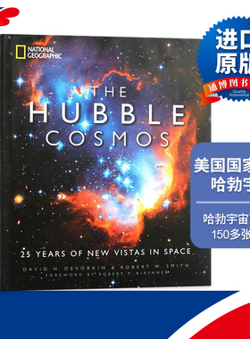 英文原版 The Hubble Cosmos: 25 Years of New Vistas in Space 哈勃宇宙  美国国家地理 英文版 进口英语书籍