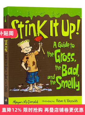 英文原版 Stink It Up 打起精神来 Stink系列 Judy Moody朱迪姐弟篇 英文版 进口英语原版书籍
