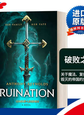 英文原版 Ruination A League of Legends 英雄联盟官方设定小说 破败之咒 英文版 进口英语原版书籍