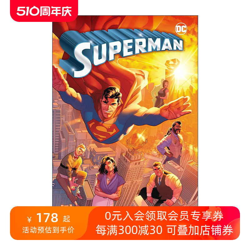 英文原版 Superman Vol.1 Supercorp 超人 卷一 