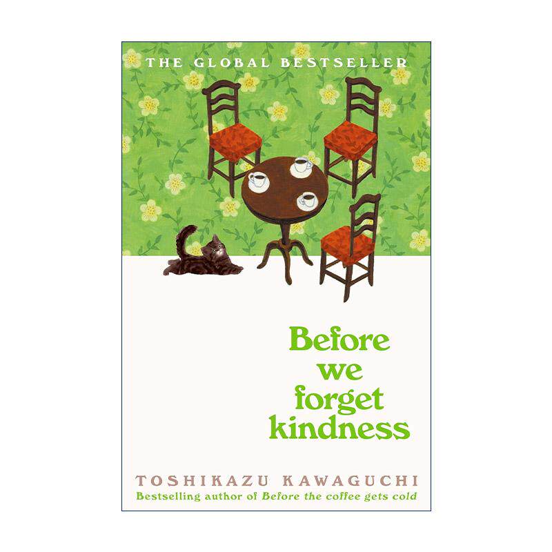 英文原版 Before We Forget Kindness 在我们忘记善良之前 精装 川口俊和 英文版 进口英语原版书籍