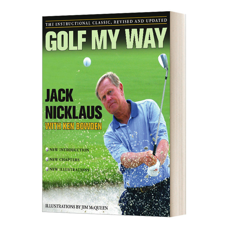 Golf My Way 高尔夫经典教程进口原版英文书籍