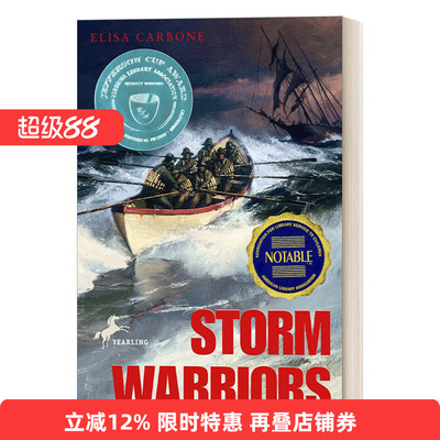 Storm Warriors 风暴勇士 儿童梦想冒险小说 Elisa Carbone进口原版英文书籍