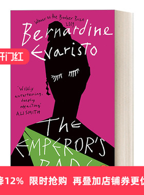 英文原版小说 The Emperor's Babe 皇帝的宝贝 伯纳德·埃瓦里斯托 Penguin Essentials 英文版 进口英语原版书籍