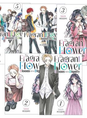 英文原版 The Fragrant Flower Blooms With Dignity 花薰凛然系列1-5册 同名动漫漫画 英文版 进口英语原版书籍