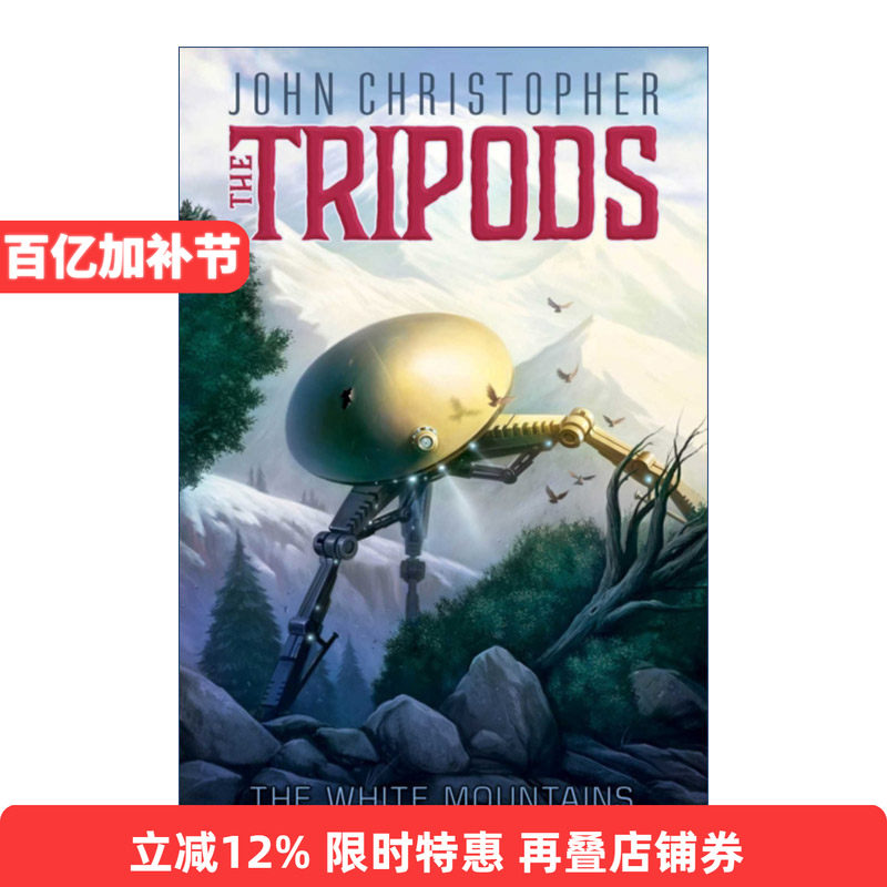 The White Mountains 威尔历险记1 白色的群山进口英文原版书籍